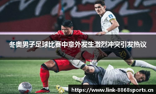 8868体育官方网站