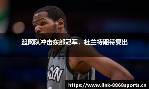 8868体育官网